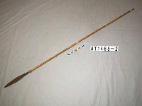 藏品(單鏃鐵箭)的圖片
